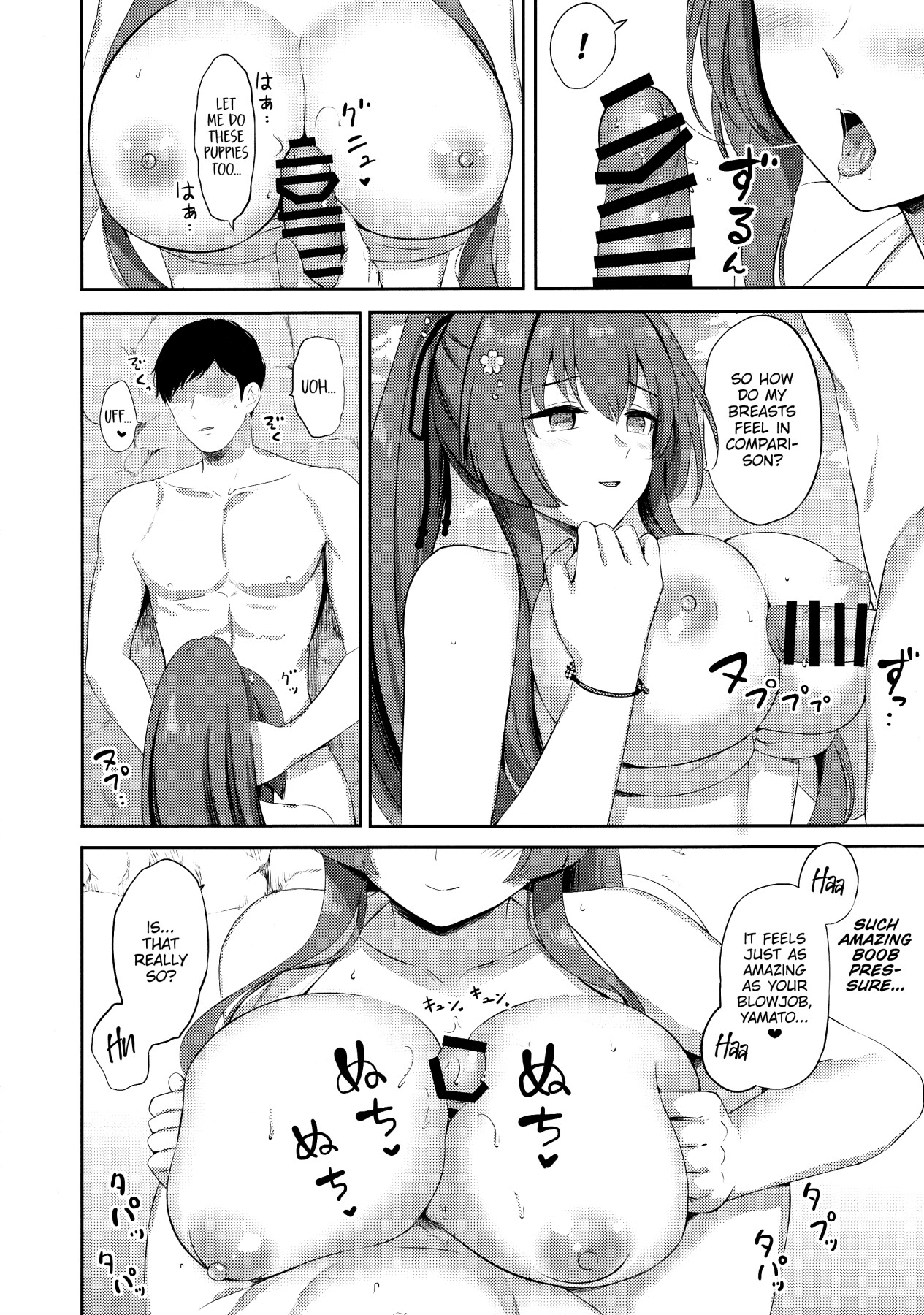 Hentai Manga Comic-At the Beach with Yamato-Read-7